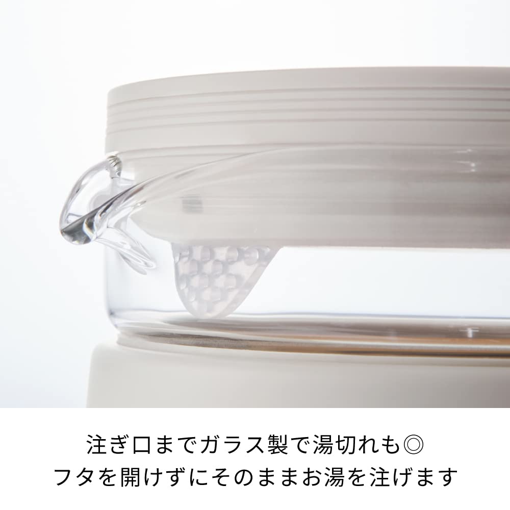 Amazon | récolte ダブルウォールガラスケトル RDG-1 recolte Double